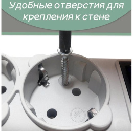 Сетевой фильтр PowerCube SPG 5+1 -B-10, 3м, серый [spg 5+1 -b-10-grey]