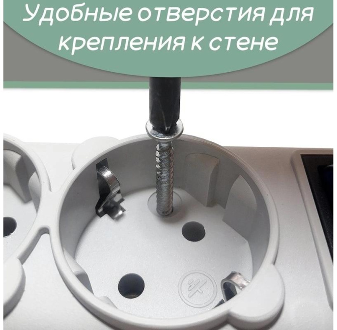Сетевой фильтр PowerCube SPG 5+1 -B-10, 3м, серый [spg 5+1 -b-10-grey]