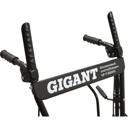 Бензиновый снегоуборщик Gigant SP-7-560MS