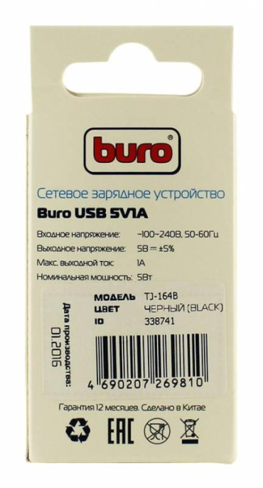 Сетевое зарядное устройство Buro TJ-164b,  USB-A,  5Вт, 1A, черный