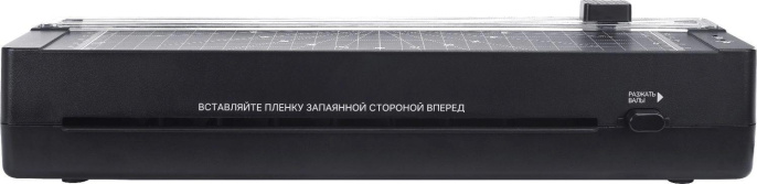 Ламинатор Heleos ЛМА4ДЧ черный A4 60-125мкм 30см/мин 2вал. лам.фото