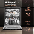 Посудомоечная машина встраив. Weissgauff BDW 6025 D Infolight полноразмерная антрацит