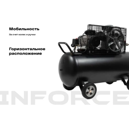 Ременной компрессор (200 л; 10 бар; 580 л/мин) Inforce BCX-200L-3P