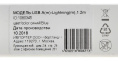 Кабель Digma Lightning m - USB m , 1.2м, 2A, синий [light-1.2m-bl]