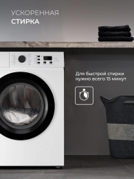 Стиральная машина узкая LEX LWM06010BLIDsmall, с фронтальной загрузкой, 6кг, 1000об/мин, с паром, инверторная