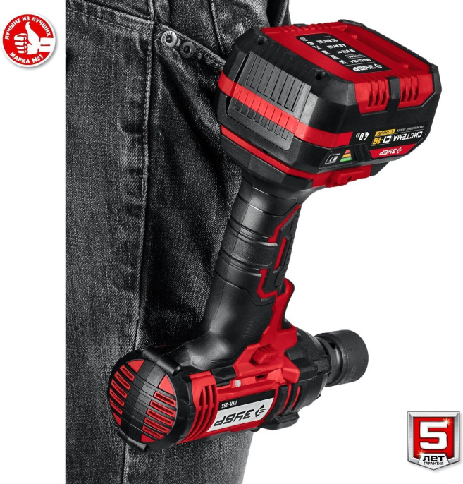 Ударный гайковерт Зубр ГУЛ-255, без АКБ,  без ЗУ