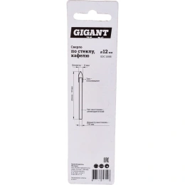 Сверло по стеклу/кафелю (12 мм) Gigant GDC 11085