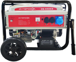 Бензиновый генератор Интерскол ЭБ-6500Э, 220/12 В, 5.5кВт, на колёсах с АКБ [795.0.0.40]