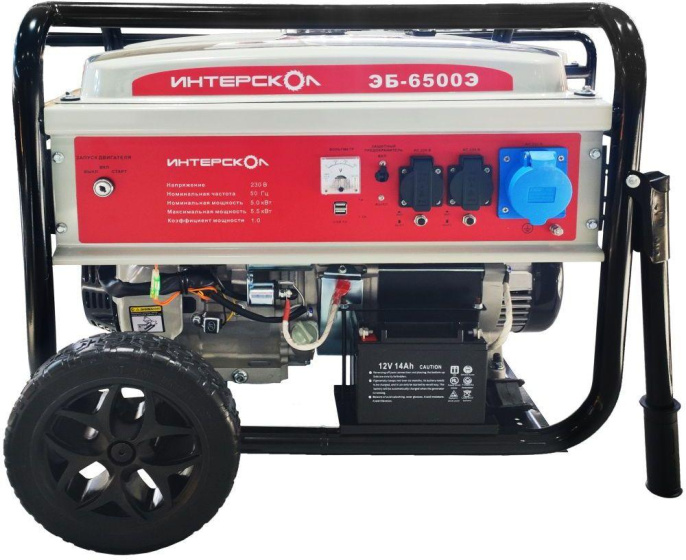 Бензиновый генератор Интерскол ЭБ-6500Э, 220/12 В, 5.5кВт, на колёсах с АКБ [795.0.0.40]
