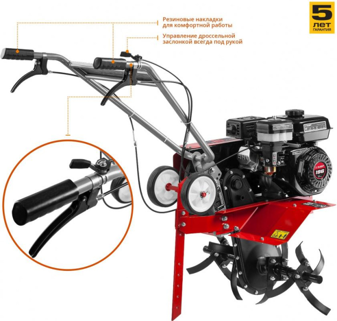 Бензиновый культиватор ЗУБР МКТ-170