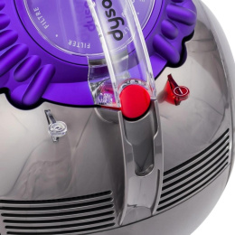 Пылесос Dyson CY28 600Вт серебристый/фиолетовый 228566-01