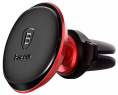 Автомобильный держатель Baseus C40141201913-00 Magnetic Car Mount Phone Holder with Cable Clip Air Vent Version Carmine Red