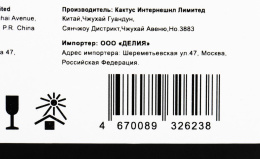Блок фотобарабана Cactus CS-DR051 черный ч/б:23000стр. для LBP 162dw Canon