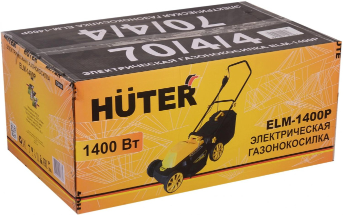 Газонокосилка роторная Huter ELM-1400 70/4/4 1400Вт