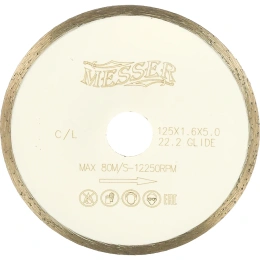 Диск алмазный сплошная кромка C/L по керамической плитке (125х22.2 мм) MESSER 01-21-125