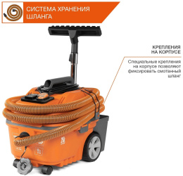 Строительный пылесос Daewoo DAVC 2014S,  оранжевый