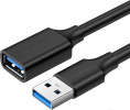 Кабель UGREEN US129 10373 USB 3.0 Extension Male Cable. Длина 2 м. Цвет: черный