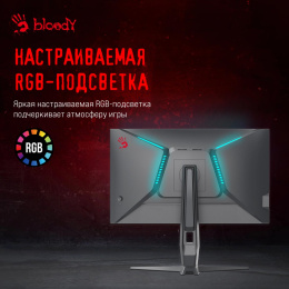 27" Монитор BLOODY MN271Q, 2560x1440, IPS, 180Гц, 2хHDMI, 2хDP, серый