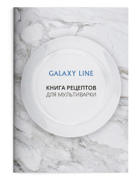 Мультиварка GALAXY GL 2641, 900Вт, черный/серебристый [гл2641черн]