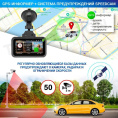 Видеорегистратор с радар-детектором TrendVision Hybrid Signature Real 4K Max, GPS, ГЛОНАСС