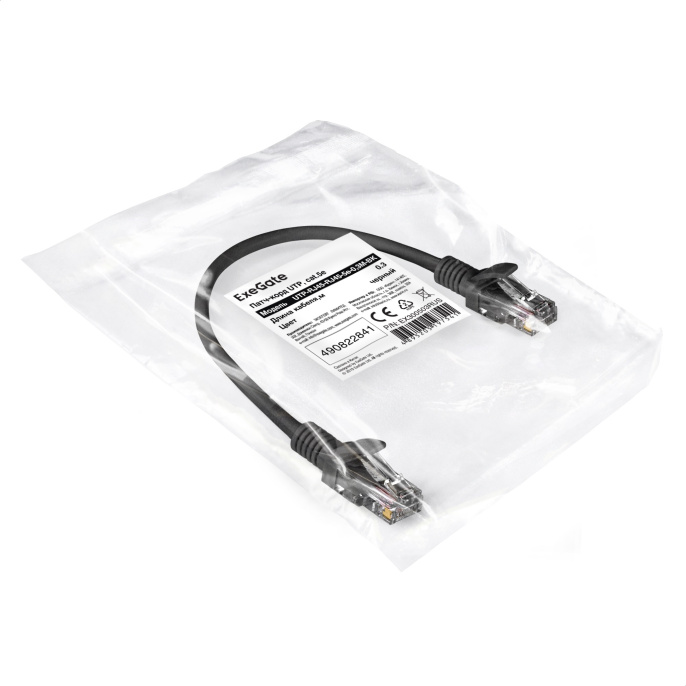 Патч-корд ExeGate UTP-RJ45-RJ45-5e-0,3M-BK, UTP, cat.5e, 0.3м, черный EX300503RUS