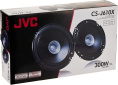 Колонки автомобильные JVC CS-J610X без решетки 300Вт 92дБ 4Ом 14.24см 6дюйм ком.:2кол. коаксиальные однополосные
