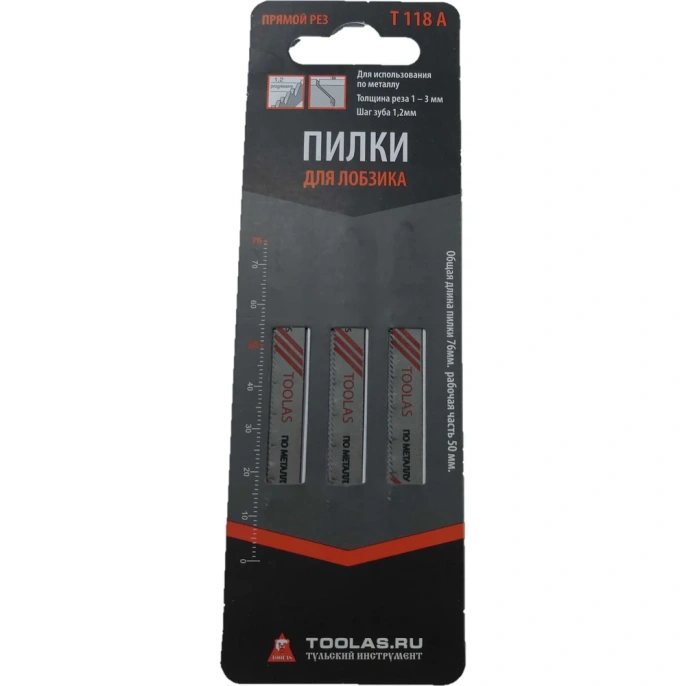 Пилка для лобзика T118A прямой рез, шаг зуба 1.2 мм, толщина реза 1-3 мм для работ по металлу , 3 шт TOOLAS 00003848