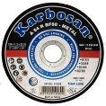 Диск отрезной по металлу 125x1.2x22 мм Karbosan KAR-912580