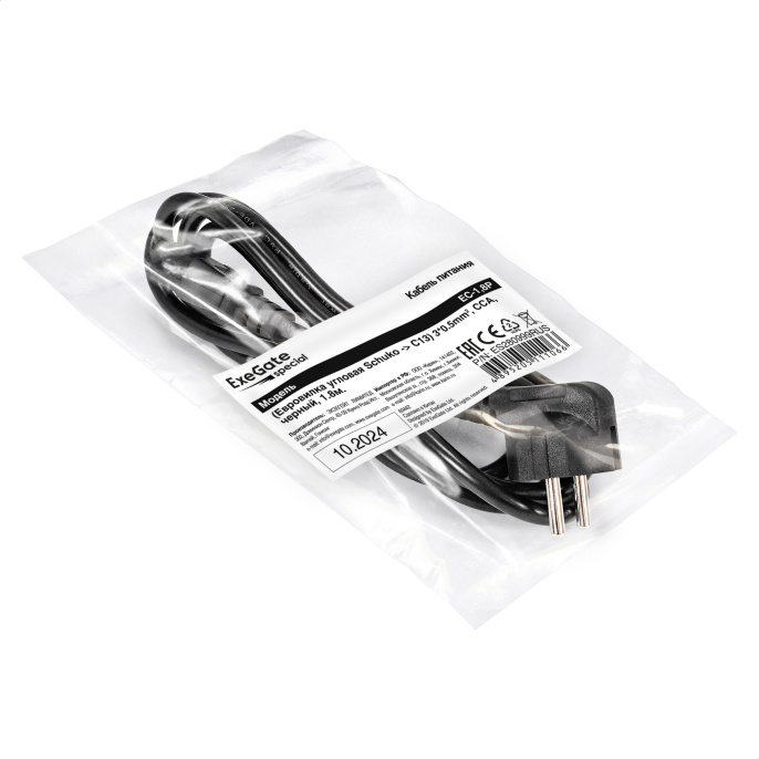 Кабель питания ExeGate Special PC-1.8S-Schuko(У)->C13/3x0.5 (Евровилка угловая EU/Тип F(Schuko) ->IEC 320 C13, 3*0.5mm2, CCA, черный, 1.8м) ES280999RUS