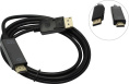 KS-is KS-744-1.8 Кабель DP 20M HDMI 19M 4K экран. Ver. 1.4, 1.8м