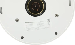 Чайник Viomi V-SK152C Smart Kettle, белый