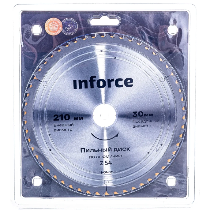 Диск пильный по алюминию (210х30 мм; 54Z) Inforce 11-01-611