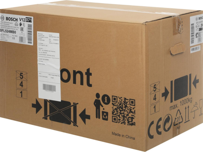 Микроволновая печь Bosch BFL524MB0 20л. 800Вт черный встраиваемая
