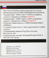 Внешний корпус для  HDD/SSD AgeStar 31UB2P3C, черный