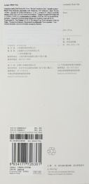 Отвертка с насадками Xiaomi Mi 16-in-1 Ratchet Screwdriver, 16 предметов, в жестком кейсе [bhr4779gl]