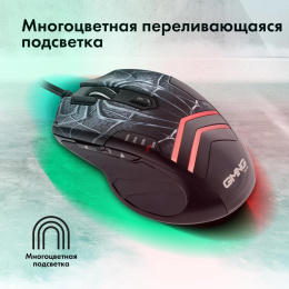 Мышь проводная GMNG XM007, игровая, оптическая, USB, 10000dpi, черный и серый