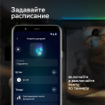 Удлинитель умных светодиодных лент Sber SBDV-00038