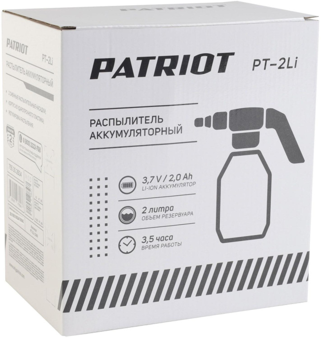 Опрыскиватель Patriot PT-2Li аккум. 2л оранжевый/черный 755302604