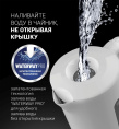Чайник электрический Polaris PWK 1803C, 1.8л, пластик