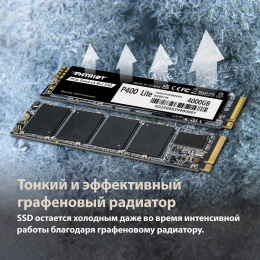 Накопитель SSD Patriot P400 Lite 1TB (P400LP1KGM28H) (M.2, PCI Express 4.0 x4, 3D TLC NAND, скорость чтения/записи: 3500/2700 МБ/с)