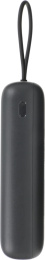 Внешний аккумулятор (Power Bank) Xiaomi BHR9740GL,  20000мAч,  темно-серый