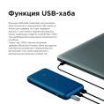 Внешний аккумулятор Power Bank ZMI QB823, 20000мAч, темно-синий [qb823 dark blue]