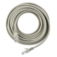 Патч-корд/ Патч-корд GoPower RJ-45 m -RJ-45 m 20.0м кат.5е ПВХ 26AWG CCA серый в пакете 1/20 (00-00029039)