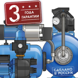 Насосная станция Джилекс Джамбо 60/35 Н-24 620Вт 3600л/час в компл.:Реле давления РДМ-5, гидроаккумулятор 24 литра 4022
