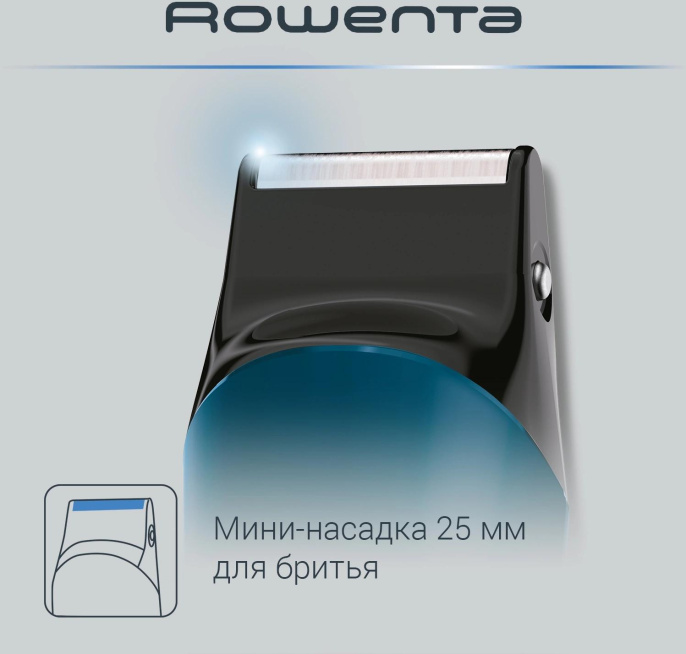 Триммер Rowenta Jungle TN8908F0 черный/бирюзовый насадок в компл:3шт