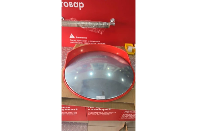 Дорожное сферическое зеркало Palladium Vigi GS-04 600 мм СТ-00000539