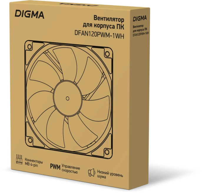Вентилятор Digma DFAN120PWM-1WH 120х120x25 белый 4-pin упак.:1шт Ret