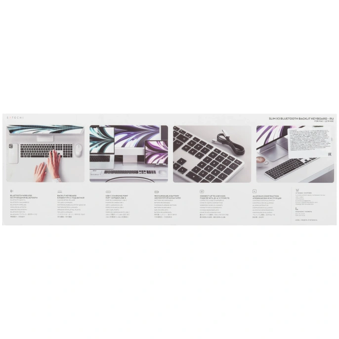 Беспроводная клавиатура Satechi Slim X3 Bluetooth Keyboard-RU. Раскладка - Русская. Цвет: серебристый