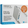 Маршрутизатор Keenetic Launcher KN-1221