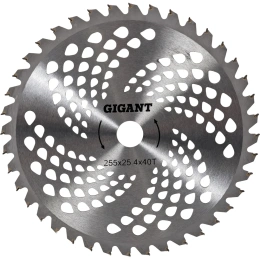 Бензиновый триммер 3 л.с., леска/нож/диск, леска 3 мм, Gigant GSAF-17